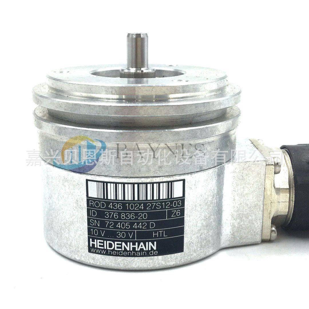 ROD4263750tID:376846-GS