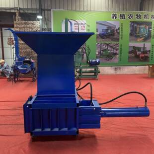 双缸秸秆打包机畜牧养殖饲草青储压块机