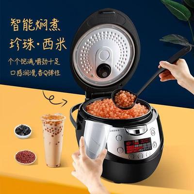 casserole110V煮珍珠锅煲奶茶设备珍珠保温电加热商用多国电压