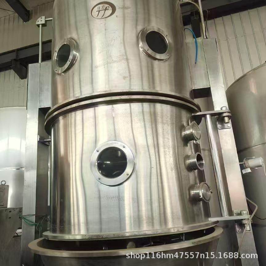 冲剂颗粒造粒设备益生菌藕粉肠溶包衣立式沸腾干燥机,工业油品/胶粘/化学/实验室用品,其他实验室设备,淘宝优惠券,粉丝福利购,淘宝优惠卷