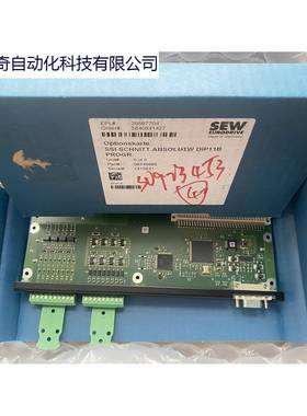 DIP11B赛威变频器用通讯模块08249695SSI编码器卡现货