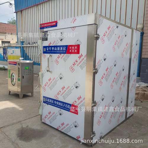食堂单门馒头蒸房设备米饭包子双门蒸房设备