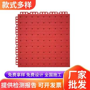 篮球场室外悬浮地板防滑幼儿园悬浮拼装地垫操场羽毛球场运动地板