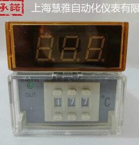 上海慧雅仪表 温控仪 XMTG-3001 3002 数显温控表 K E PT100