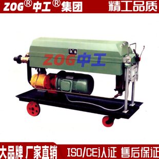 中工板框滤油机,板式滤油机,板框式过滤机,板框式加压滤油机
