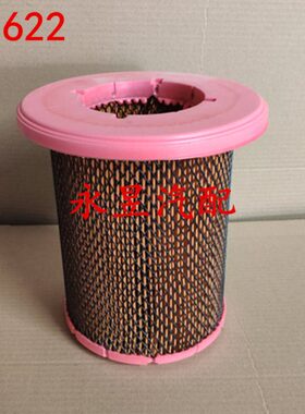 K1622空气滤芯适配工程机械空压机发电机组空气格K1622空气滤清器