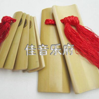 快板民族乐器 精品快板竹板 特制专业儿童快板 练习板 特价配件全