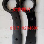 梅花扳手30mm 单头梅花扳手 弯柄敲击梅花扳手 敲击梅花扳手