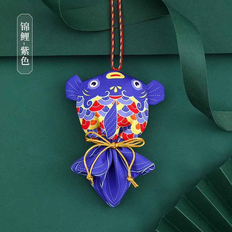 端午节香囊空袋锦鲤香包平安福袋随身驱蚊O印花荷包车用挂件锦囊