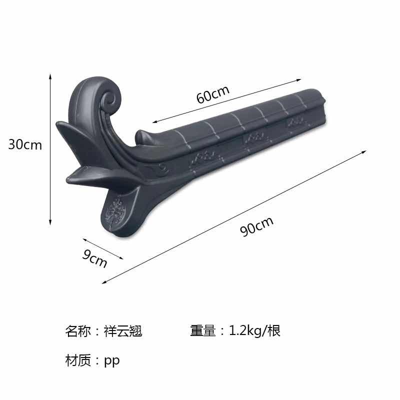 仿古瓦加厚增韧款1米大拼接屋顶瓦雨棚车间防漏S水搭接瓦农村建筑