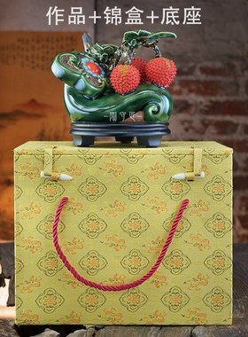 石湾公仔荔枝陶瓷摆件满堂红招财客厅博I古架古典中国风装饰工艺