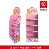 展会商用手办柜超市饮料家用零食展示架置物架货架多层促销 架陈列