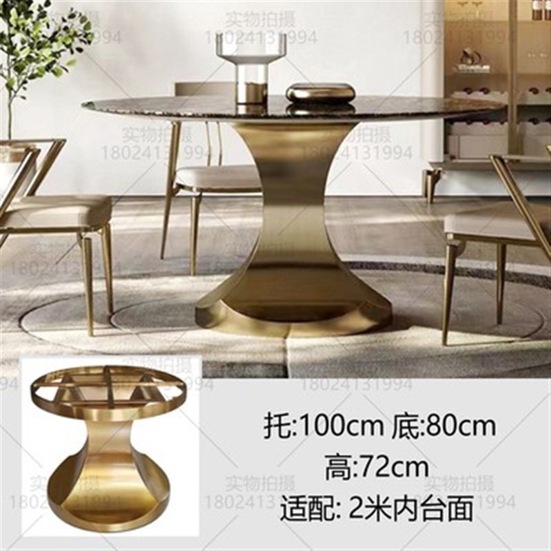 轻奢大理石圆桌书桌桌腿支架 x高端岩板长桌餐台脚 不锈钢桌脚底