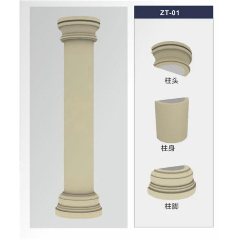 EPS别墅外墙装饰线条r柱罗马柱方柱圆柱包边墙角包边柱头柱脚柱花