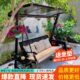 秋千户外庭院太阳能灯摇椅阳台室外花园铝合金网红吊椅双人荡秋千