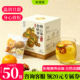 轻茶谣小金桔胖大海罗汉果甘草菊花养生茶润燥独立茶包非润喉肺茶