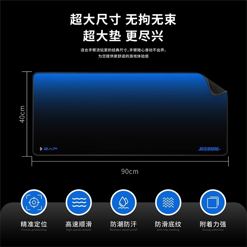 电脑桌垫办公桌面笔记本键盘鼠通用游戏标垫超大号高级感防水防滑