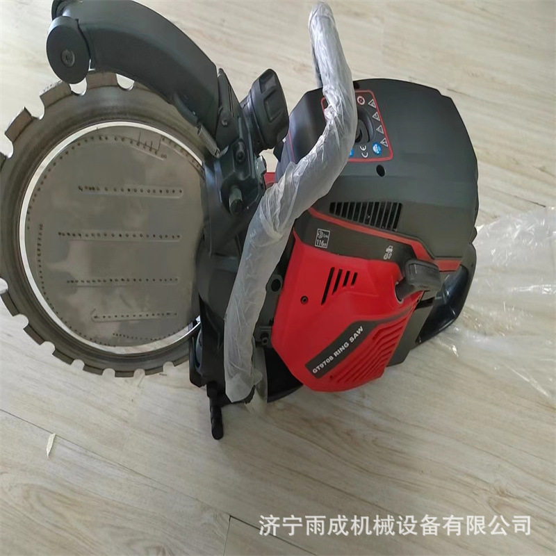 抢险物资多功能环锯 切割锯套装圆盘环踞 钢筋金属混凝土破拆锯,农机/农具/农膜,割灌机/割草机/油锯,淘宝优惠券,粉丝福利购,淘宝优惠卷