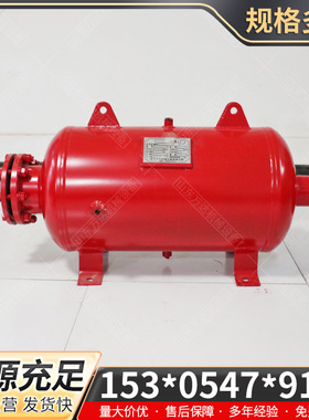 KQP-B-100L空气炮 水泥料仓用空气助流器 PLC控制箱脉冲式空气炮