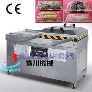 三亚真空包装机,海口,琼海,文昌全自动真空机密封