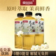 包邮 茶嘻嘻信阳毛尖茉莉口味无糖茶饮料0卡解腻健康饮品3瓶 500ml