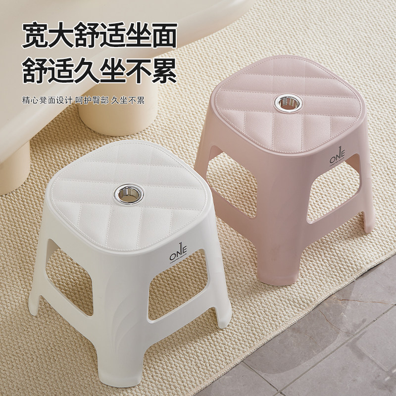 加厚塑料凳子家用矮凳