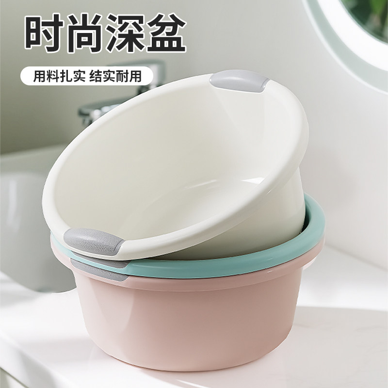 家用塑料盆大号加深耐用