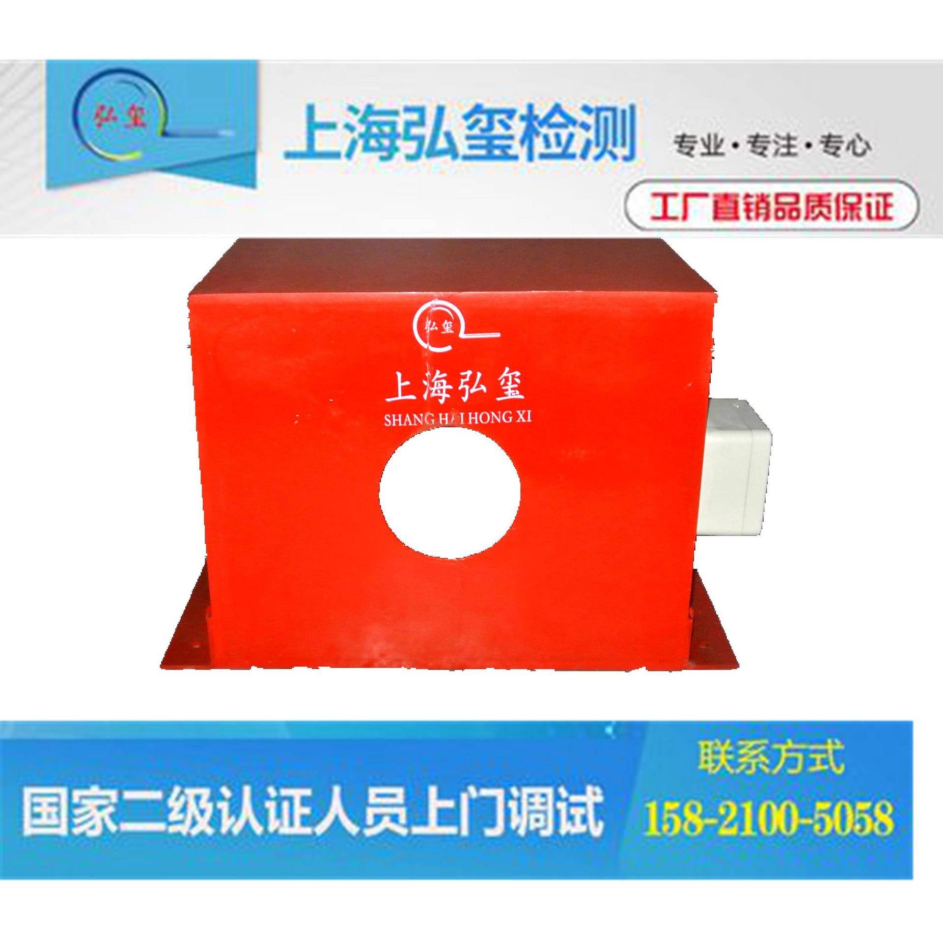 上海厂家直销CT退磁线圈龙门退磁线圈退磁器可OME