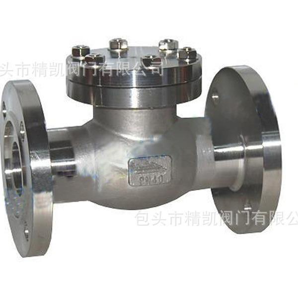 阀门厂家自营LNG天然气液氮氨用阀门DH41F法兰低温止回阀