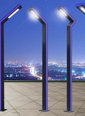 7字形庭院灯了铝材户外LED现代花园小区景观灯3米4米5米6米防水