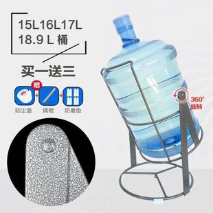 家用台式放嘴倒置水架纯净水桶支架简易饮水机加高桶装倒水