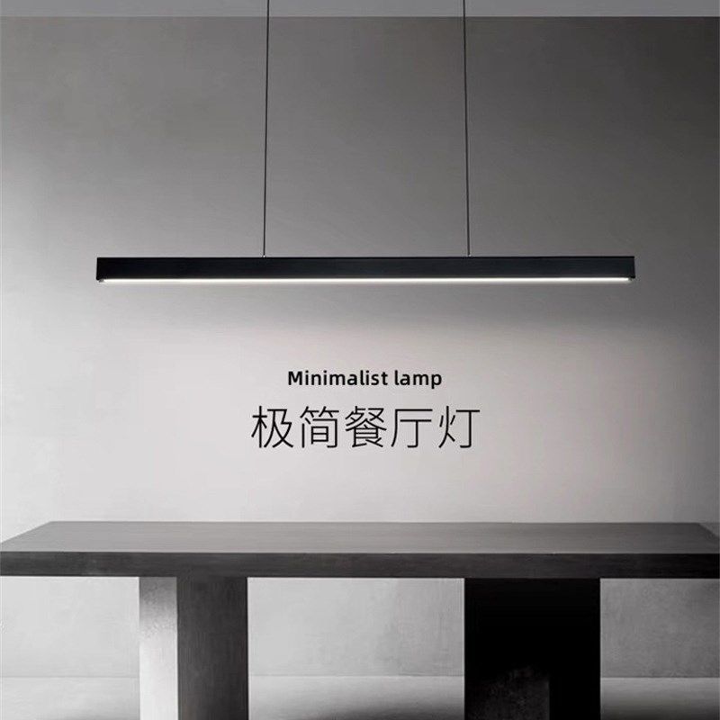 北欧极简吊灯轻奢吧台客r厅灯现代简约创意餐厅灯餐桌茶长条办公,家装灯饰光源,客厅吊灯,淘宝优惠券,粉丝福利购,淘宝优惠卷
