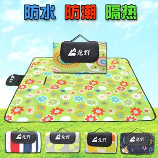 户外防水加厚野餐布龙野餐垫防潮垫草坪垫郊游沙滩垫野炊地垫子野