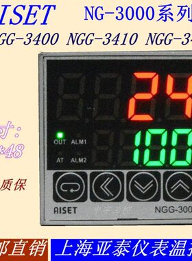 G0V3温控G-NN43-仪表330温控亚N0泰-40泰0V0G0G3 GV亚41GGGN上海-