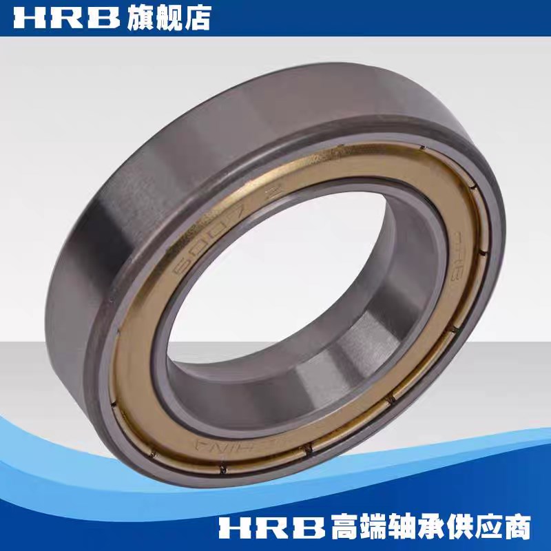 6007,6008,6009,双面带锥度M轴承型号齐全,联系客服