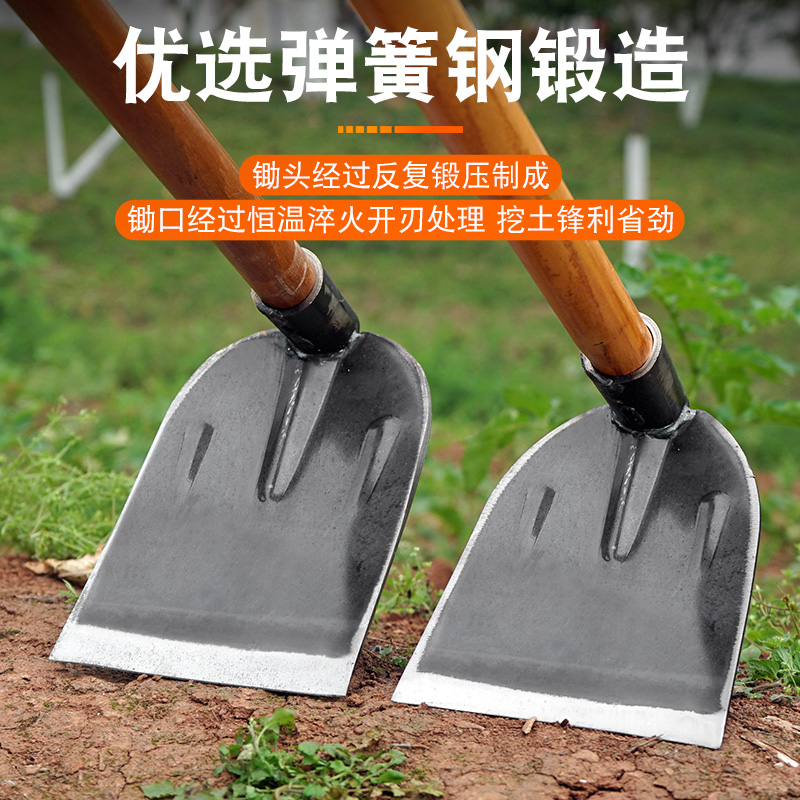 弹簧钢锄头全钢农用锄p头种菜铲草挖笋挖土挖地种花开山多功能锄