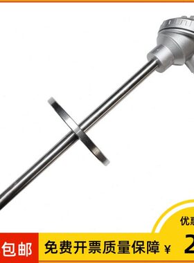 100Z℃  d深直SB3500A法兰164插PW级 -径  48mm-热电阻Tn 0 45025