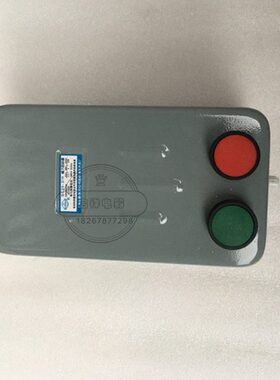 /10QC20-动电-QC20 保护器起/器22AH马达磁电动机磁力/H