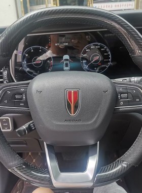 一汽红旗HS7/HS5方向盘套真皮专用红旗H5G/H7/H9E-HS9汽车把套手