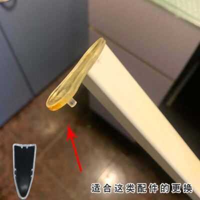 窗帘配件柔纱帘带辅料杆布下孔大全配件十字封头百叶水晶卷帘窗帘