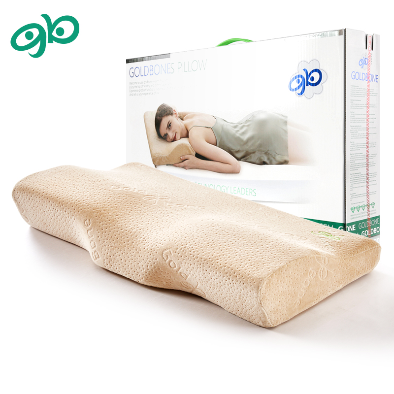 美国骨得金 15秒慢回弹记忆棉枕头H枕芯 颈枕记忆枕颈椎枕头