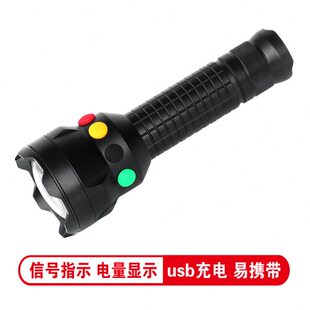 袖红多功能三越麒Y强光手电筒绿路手持式Q四色0黄珍铁白32信号灯