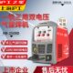 250v220不锈钢0沪工两用v3家用无气二保焊机8一体机气保焊电焊机