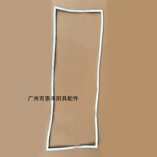 恒联13层 i26层发酵箱 胶条 密封条 配件