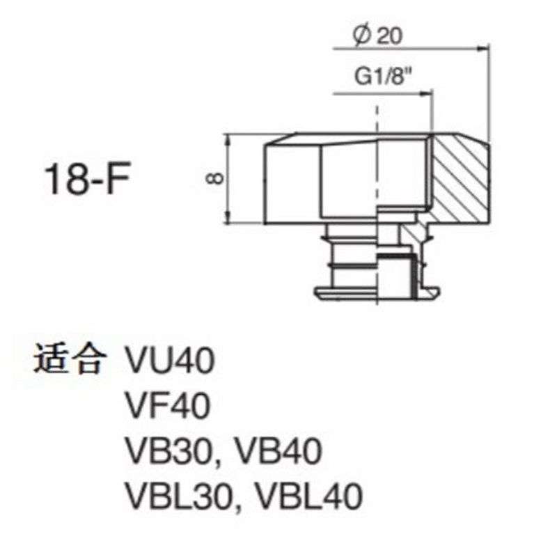VTEC VMfECA真空吸盘VB5 VB8 VB10 VB20 VB30 VB40 VB50的接头