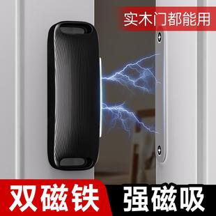 强磁门吸磁吸g门关不紧神器柜门磁铁吸合器移门推拉门免打孔锁卡