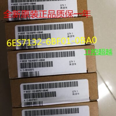 -06 模块输出数字1013TE2BF0BF6ES7SPBA6206 0BF01西门子-O0