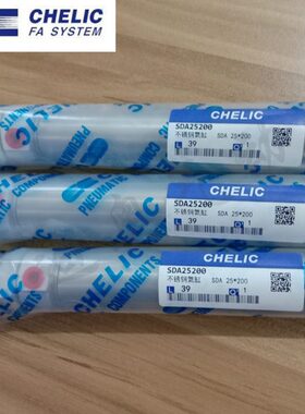 -2050LI10K可A430150气*SD立-**不锈钢迷你气缸**0*2500CECHC0