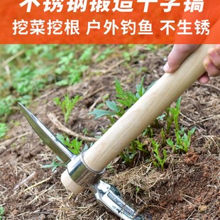 不锈钢小c洋镐十字镐锄头镐头户外纯钢镐斧挖树根工具羊镐挖桩