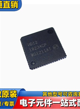 全新原装  WGI211AT QFN-64(9x9) 以太网控制器